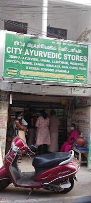 City Ayurvedic Stores — Ayurveda in Jothi Nagar, Tamil Nadu clinic listing photo