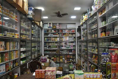 Roopam Ayurveda ( triphala , ashwaganda , chyawanprash , shilajeet , adulsa , h… — Ayurveda in Trevelyan Basin, Tamil Nadu clinic listing photo