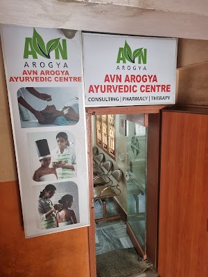 AVN Arogya Ayurvedic Centre — Ayurveda in Davidpuram, Tamil Nadu clinic listing photo