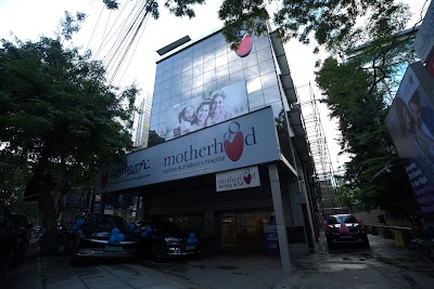 Motherhood Hospital — Gynecology in Cooperative Colony, Tamil Nadu clinic listing photo
