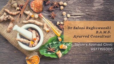 Dr Saloni Raghuwanshi Ayurvedic clinic — Ayurveda in Indore, Madhya Pradesh clinic photo on OPDIO - Smart Clinic. Smarter Care.