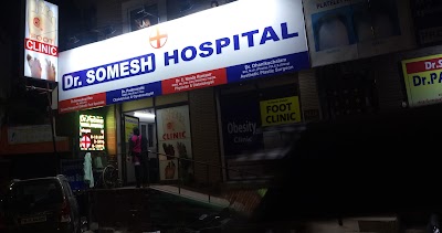 Dr Padmavathi Narahari — Gynecology in Otteri, Tamil Nadu clinic listing photo