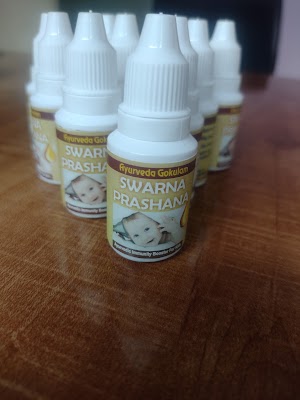 Ayurveda Gokulam Clinic Panchakarma center Best Panchakarma Center in Indore — Ayurveda in Indore, Madhya Pradesh clinic photo on OPDIO - Smart Clinic. Smarter Care.