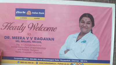 Dr Meera Ragavan — Gynecology in Vannanthurai, Tamil Nadu clinic listing photo