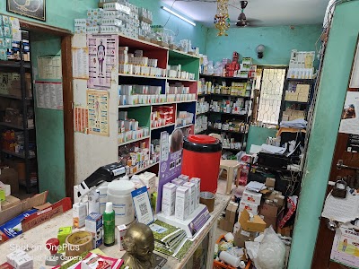 SRIVARI HOMOEO PHARMACY — Homeopathy in Dhadeswaram Nagar, Tamil Nadu clinic listing photo
