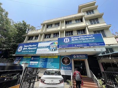 Homeocare International CIT Nagar — Homeopathy in Nandanam East, Tamil Nadu clinic listing photo