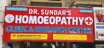 Dr. Sundar's Homoeopathy clinic and research centre — Homeopathy in Kilpauk, Tamil Nadu clinic listing photo