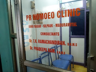 PR HOMEO CLINIC AND PHARMACY — Homeopathy in Anna Nagar West, Tamil Nadu clinic listing photo