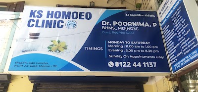 KS Homoeo Clinic — Homeopathy in Choolai, Tamil Nadu clinic listing photo