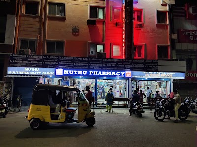 Nirmala Homoeopathy Clinic — Homeopathy in Periyar Nagar West, Tamil Nadu clinic listing photo