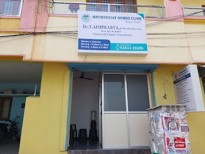 Dr. Aishwarya Homeo Clinic — Homeopathy in Gopal Pillai Nagar, Tamil Nadu clinic listing photo