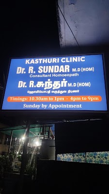 Kasturi Clinic Dr. Sundar Homeopathy — Homeopathy in Sowrashtra Nagar, Tamil Nadu clinic listing photo