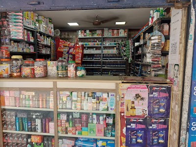 Sairam Homeo Medicals — Homeopathy in Chennai, Tamil Nadu clinic listing photo