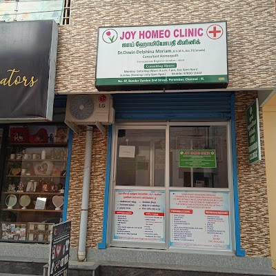 Joy homeo clinic — Homeopathy in Bunder Garden, Tamil Nadu clinic listing photo