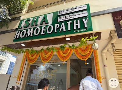 Isha Homeopathy — Homeopathy in R B Nagar, Telangana clinic listing photo