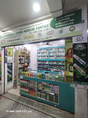 HYDERABAD UNANI MEDICAL CENTRE — Unani in BalReddy Nagar, Telangana clinic listing photo