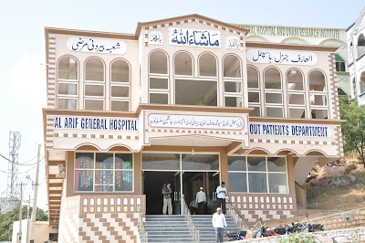 AL ARIF GENERAL HOSPITAL & UNANI RESEARCH INSTITUTE — Unani in Tulsi Nagar, Telangana clinic listing photo