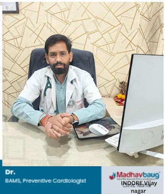 Madhavbaug – Ayurvedic Cardiac Care Clinic (Scheme no- 74 C, Vijay Nagar, Indor… — Ayurveda in Indore, Madhya Pradesh clinic photo on OPDIO - Smart Clinic. Smarter Care.
