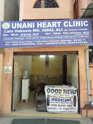 Unani Heart Clinic — Unani in Aruna Colony, Telangana clinic listing photo