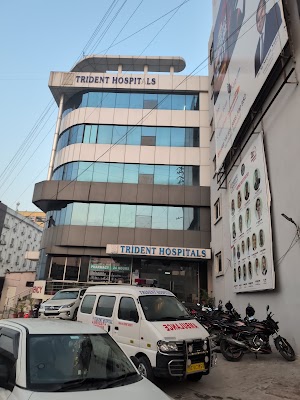 Trident Hospitals — Dentistry in Madhura Nagar, Telangana clinic listing photo