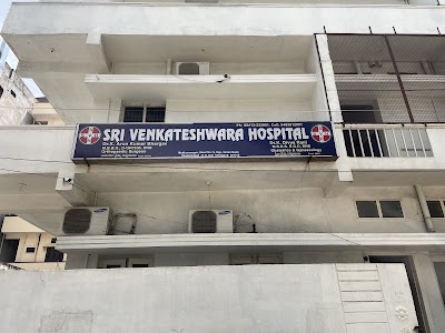 Sri Venkateshwara Hospital — Allopathy in RB Nagar, Telangana clinic listing photo