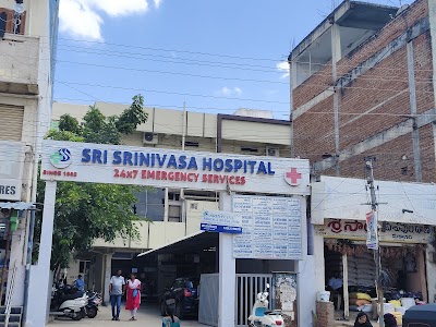 SRI SRINIVASA HOSPITAL — Allopathy in Madhura Nagar, Telangana clinic listing photo