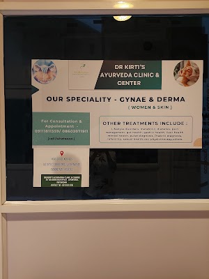 Dr Kirti Malviya — Ayurveda in Indore, Madhya Pradesh clinic photo on OPDIO - Smart Clinic. Smarter Care.