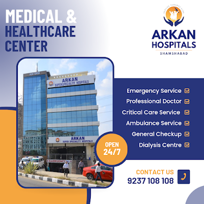 Arkan Superspeciality Hospitals in Shamshabad, Telangana clinic listing photo