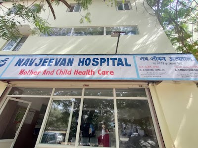 Navjeevan Hospital in R B Nagar, Telangana clinic listing photo
