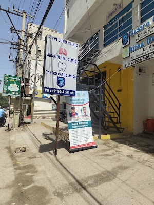 Airaa Multispecialty Clinic in Madhura Nagar, Telangana clinic listing photo