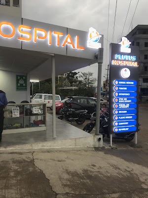 Vijaya Lakshmi Hospital in R B Nagar, Telangana clinic listing photo