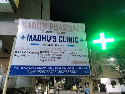 MADHU CLINIC & MADHU PHARMACY in Madhura Nagar, Telangana clinic listing photo