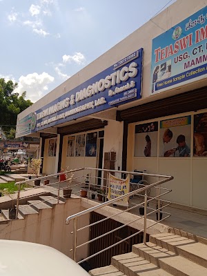 Tejaswi Scan Centre, Shamshabad — Dentistry in Rallaguda, Telangana clinic listing photo