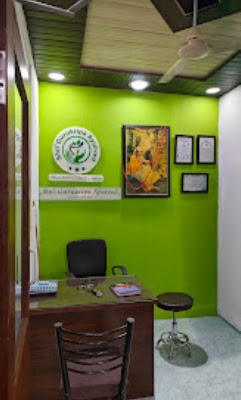 Dr. Amalkar's ayurvedic research centre indore — Ayurveda in Indore, Madhya Pradesh clinic photo on OPDIO - Smart Clinic. Smarter Care.