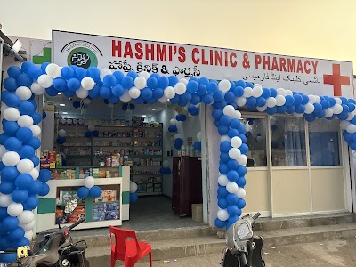 Hashmi's clinic and pharmacy in Brindavan Colony, Telangana clinic listing photo