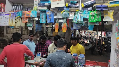 Saptagiri Medical And General Store in R B Nagar, Telangana clinic listing photo