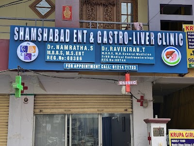 Gastro care clinics in Madhura Nagar, Telangana clinic listing photo