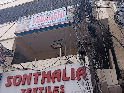 Vedanshi ayurveda — Ayurveda in Padma Colony, Telangana clinic listing photo
