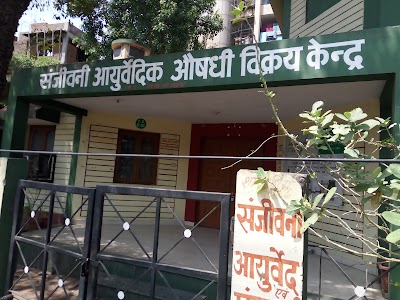 Moksha Sanjeevani Ayurveda and Panchakarma Treatment — Ayurveda in Indore, Madhya Pradesh clinic photo on OPDIO - Smart Clinic. Smarter Care.