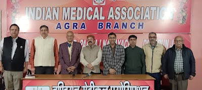INDIAN MEDICAL ASSOCIATION IMA BHAWAN AGRA — Allopathy in Billochpura, Uttar Pradesh clinic listing photo