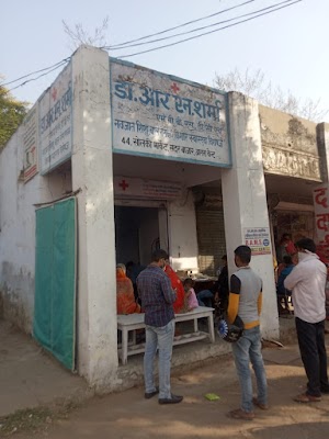 Dr. R. N. Sharma Clinic in Sadar Bazar, Uttar Pradesh clinic listing photo
