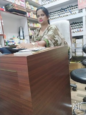 Dr Garima Saxena (BHMS) — Homeopathy in Gandhi Nagar, Uttar Pradesh clinic listing photo