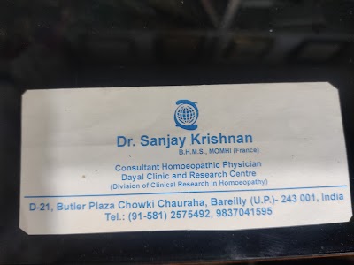 Dr Sanjay Krishnan,DAYAL CLINIC RESEARCH CENTRE,BUTLER PLAZA,BAREILLY — Homeopathy in Civil Lines, Uttar Pradesh clinic listing photo