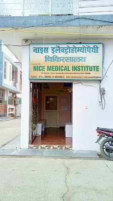 Nice Electro Homeopathy Chikitsalaya & Medical Institute — Homeopathy in Bareilly, Uttar Pradesh clinic listing photo