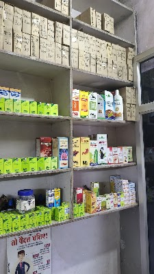 Gayatri Homeo Clinic — Homeopathy in Civil Lines, Uttar Pradesh clinic listing photo