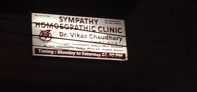 Sympathy Homoeopathic Clinic — Homeopathy in Suresh Sharma Nagar, Uttar Pradesh clinic listing photo