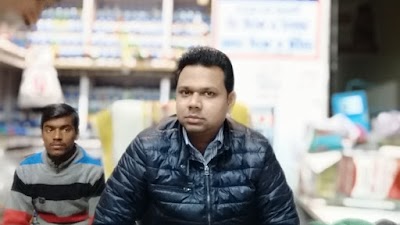 S.k Homoeo Hall maximum discount available — Homeopathy in Rajendra Nagar, Uttar Pradesh clinic listing photo