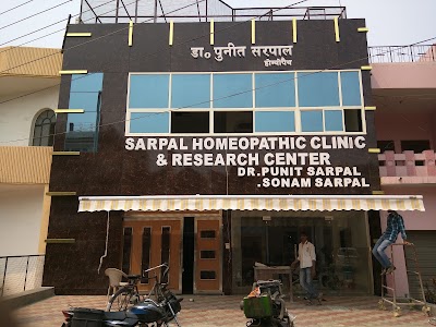 Sarpal Homeopathic Clinic — Homeopathy in Ekta Nagar, Uttar Pradesh clinic listing photo