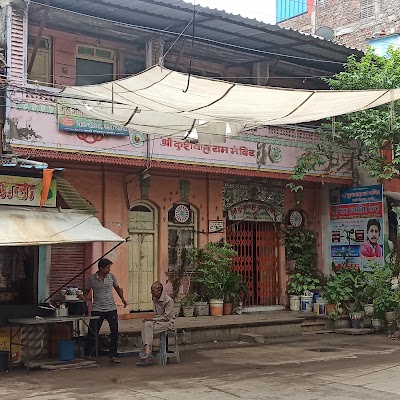 Guru Ayurvedic Aushadhalaya (Chandiprasad) — Ayurveda in Indore, Madhya Pradesh clinic photo on OPDIO - Smart Clinic. Smarter Care.