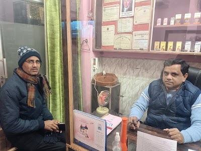 Shri Ram Homoeopathic Centre (Dr. Brijesh Kumar Gupta) — Homeopathy in Subhash Nagar Colony, Uttar Pradesh clinic listing photo